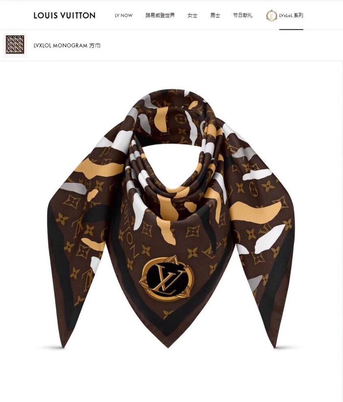 Louis Vuitton Scarf LVS00093